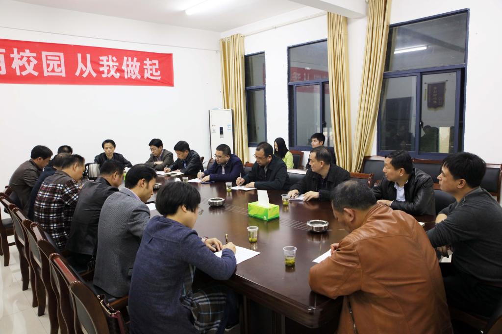 英国上市公司365