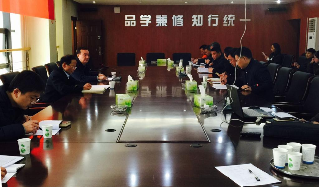 英国上市公司365