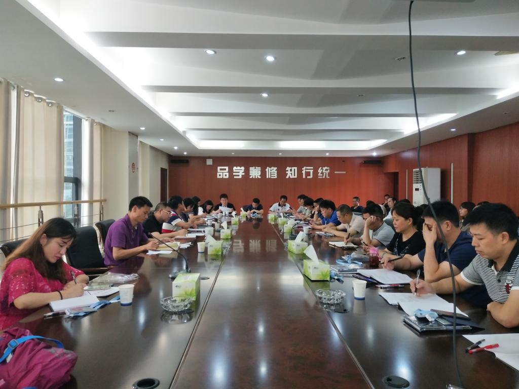 英国上市公司365