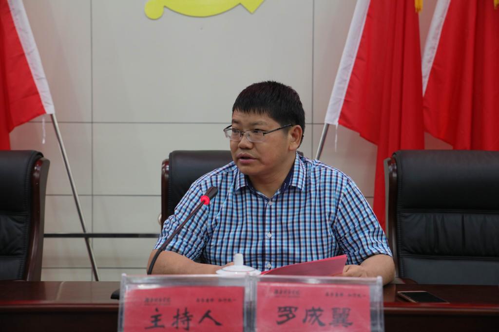 英国上市公司365