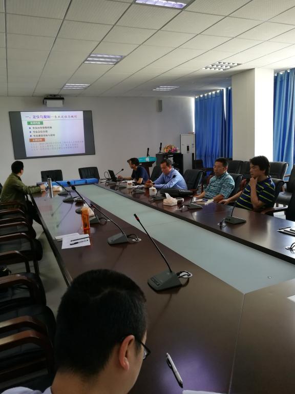 英国上市公司365