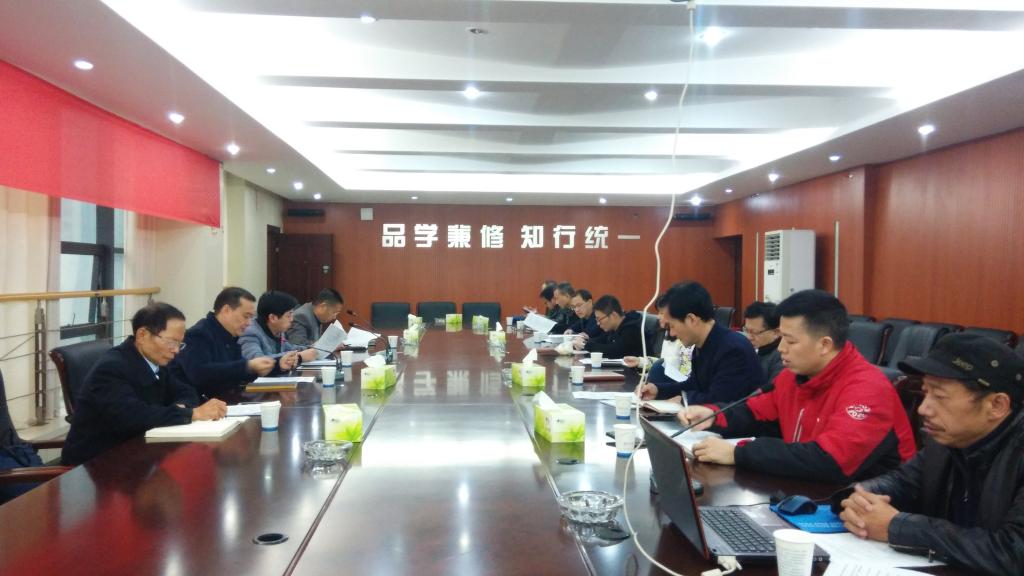 英国上市公司365