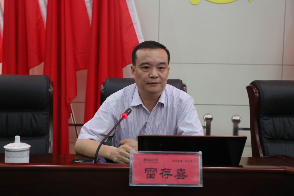 英国上市公司365