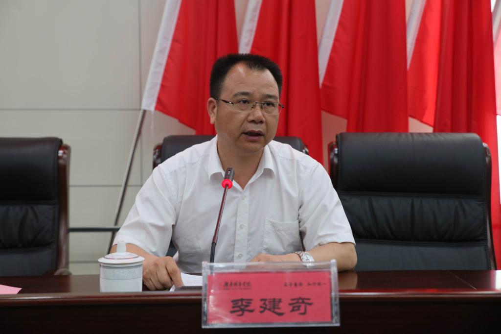 英国上市公司365